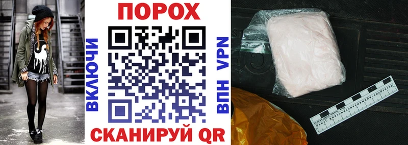 Амфетамин VHQ  где продают наркотики  Зеленогорск 