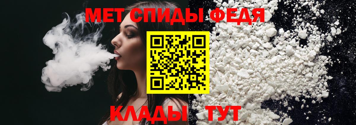 АМФ Premium Зеленогорск