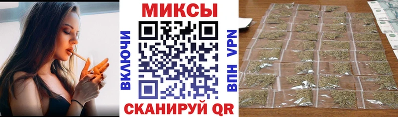 БУТИРАТ оксана продажа наркотиков Зеленогорск