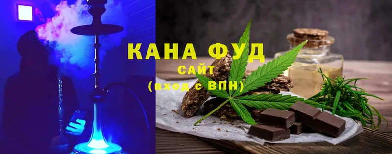 Cannafood марихуана  Зеленогорск 