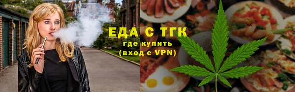 дистиллят марихуана Нея