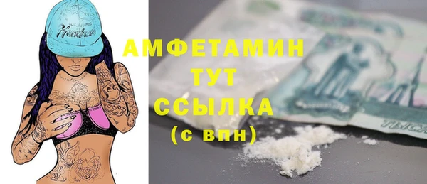 a pvp Навашино
