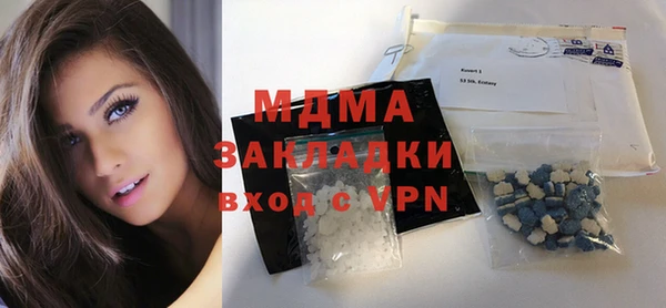 каннабис Наволоки