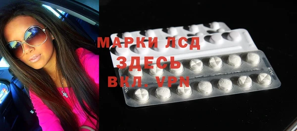 a pvp Навашино