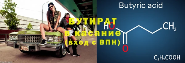 каннабис Наволоки