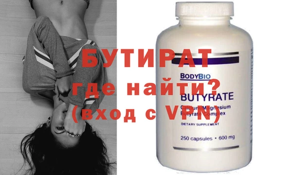 a pvp Навашино