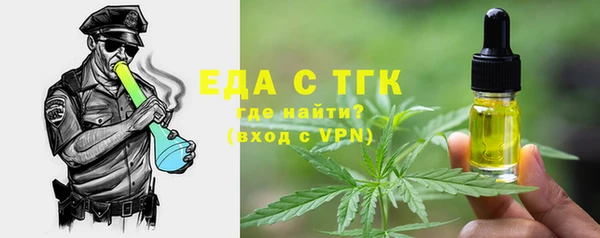 каннабис Наволоки