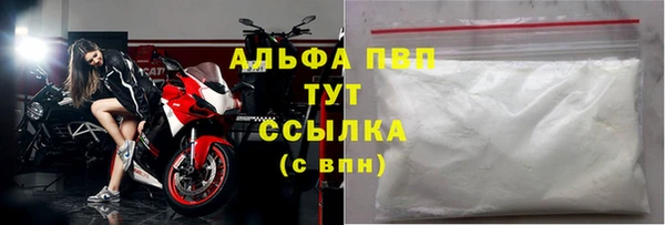 дистиллят марихуана Михайлов