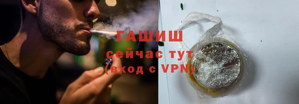 дистиллят марихуана Нея