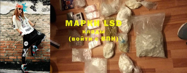 каннабис Наволоки