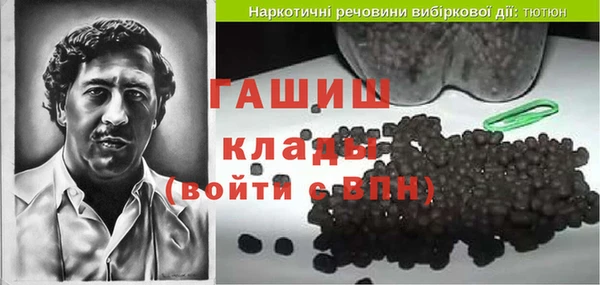 каннабис Наволоки