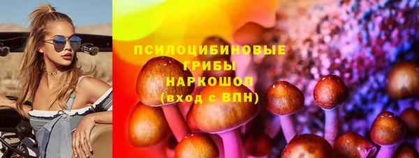 каннабис Наволоки