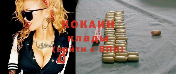 дистиллят марихуана Нея