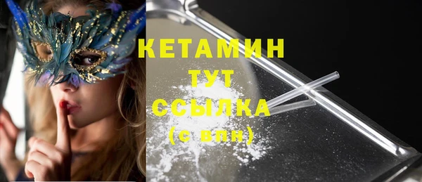 марихуана Новокубанск