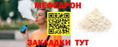 не бодяженный Будённовск