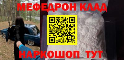 не бодяженный Будённовск