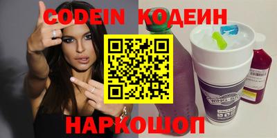 не бодяженный Будённовск