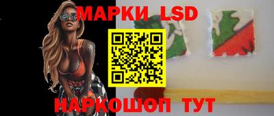 не бодяженный Будённовск