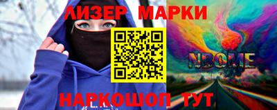 мефедрон Бузулук