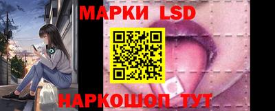 мефедрон Бузулук
