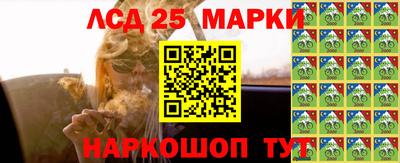 не бодяженный Будённовск