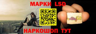 мефедрон Бузулук