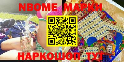 не бодяженный Будённовск