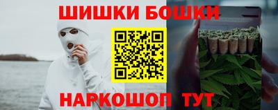 spice Бугуруслан