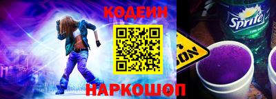 шишки Гусь-Хрустальный