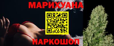 spice Бугуруслан