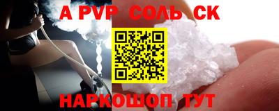 не бодяженный Будённовск