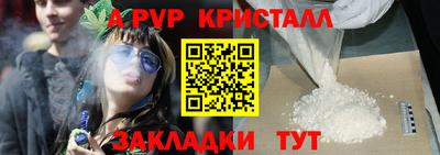 не бодяженный Будённовск