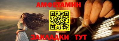 не бодяженный Будённовск