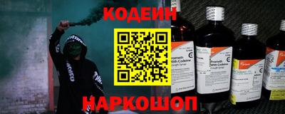не бодяженный Будённовск