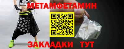не бодяженный Будённовск