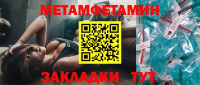 не бодяженный Будённовск