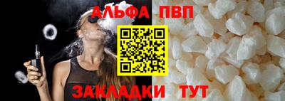 не бодяженный Будённовск