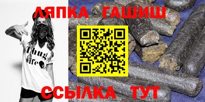 spice Бугуруслан