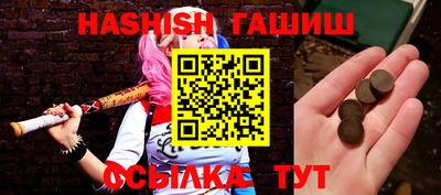 spice Бугуруслан