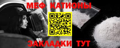 не бодяженный Будённовск