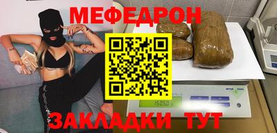 не бодяженный Будённовск
