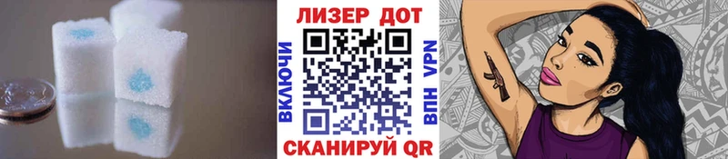 где продают   Зеленогорск  Лсд 25 экстази ecstasy 