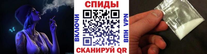 цены   Зеленогорск  Метамфетамин Декстрометамфетамин 99.9% 